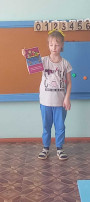 Беседа с детьми "Безопасность на природе" Беседа с детьми "Безопасность на природе".