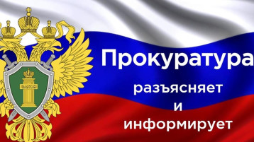 Социальные видеоролики по противодействию киберпреступлениям Социальные видеоролики по противодействию киберпреступлениям.