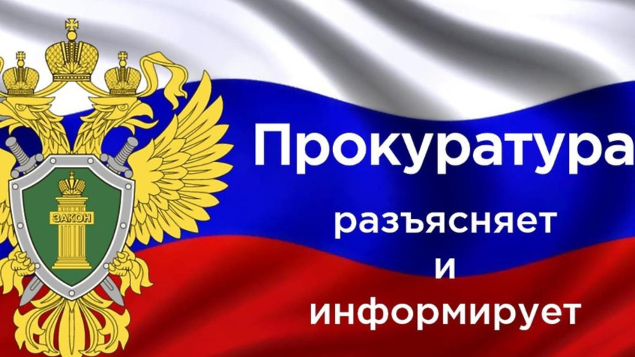 Социальные видеоролики по противодействию киберпреступлениям Социальные видеоролики по противодействию киберпреступлениям.